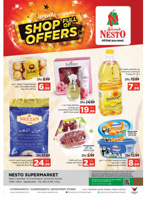 Midweek Deals - Karama Corniche, Ajman