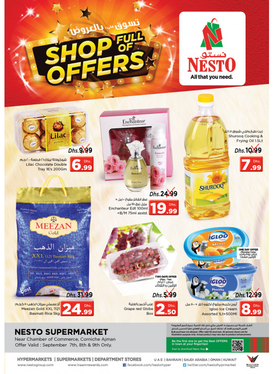 Midweek Deals - Karama Corniche, Ajman