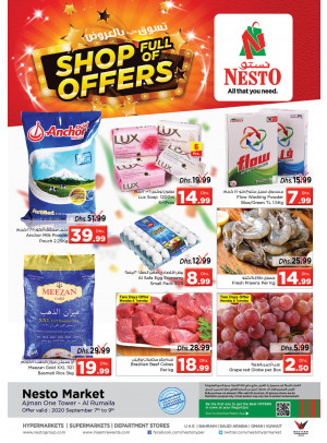 Midweek Deals - Al Rumailah