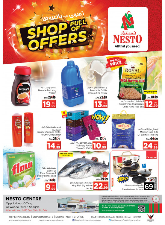 Midweek Deals - Al Wahda