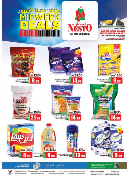 Midweek Deals - Butina Sharjah