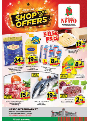 Midweek Deals - Al Nabba, Sharjah