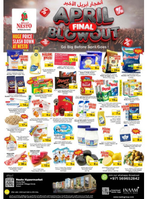 Weekend Grabs - Circle Mall, Dubai