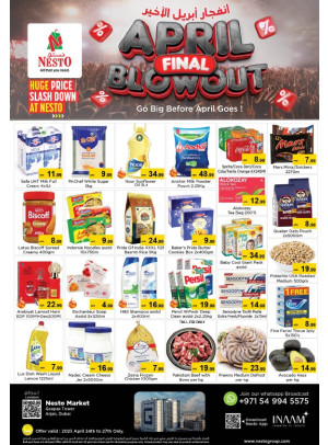 Weekend Grabs - Arjan