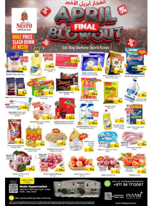 Weekend Grabs - Jafza