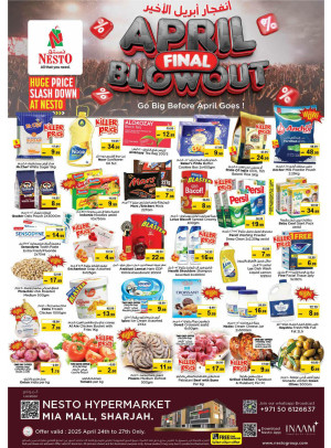 Weekend Grabs - Al Nahda, Sharjah