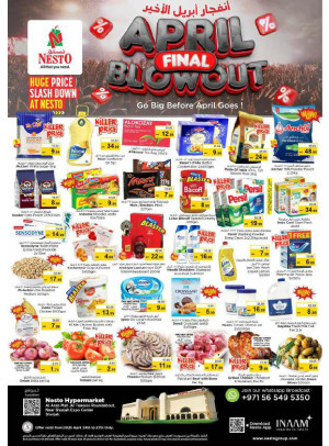 Weekend Grabs - Arab Mall