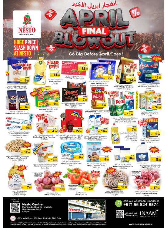 Weekend Grabs - National Paints, Sharjah