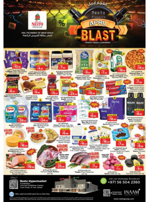 Weekend Grabs - Jurf, Ajman