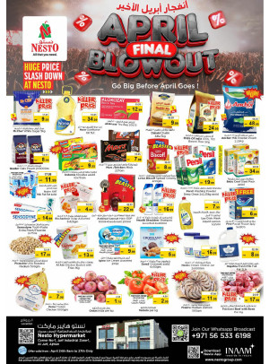 Weekend Grabs - Al Jurf Industrial Area, Ajman