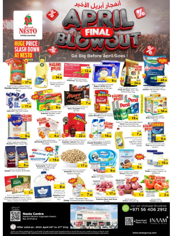 Weekend Grabs - Ras Al Khaima