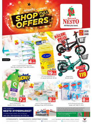 Midweek Deals  -  Umm Al Quwain
