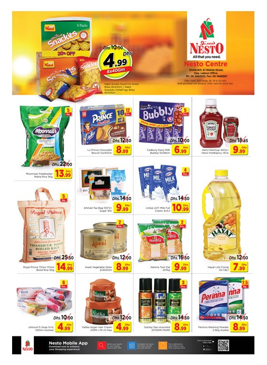 Midweek Deals - Al Wahada Sharjah