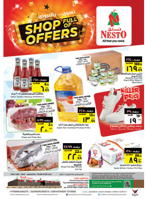 Midweek Deals - Al Raqayib
