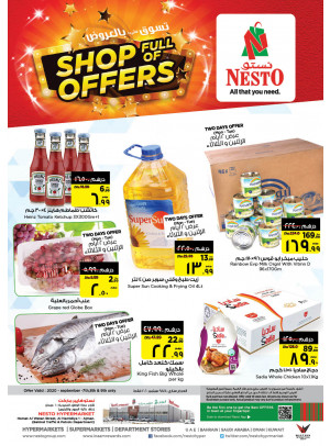 Midweek Deals - Jurf 1, Ajman