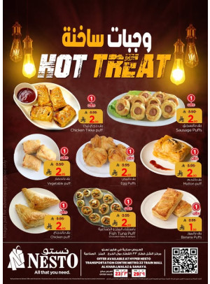 Hot Meals - Aziziyah, Al Kharj, Al Malaz & Sanaya