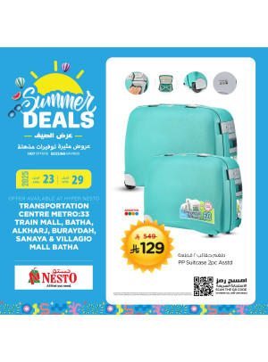 Summer Deals, Vol 5 - Riyadh, Al Kharj & Al Qassim