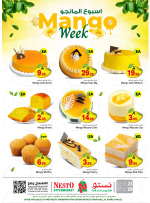 Mango Deals - Aziziyah, Al Kharj, Al Malaz