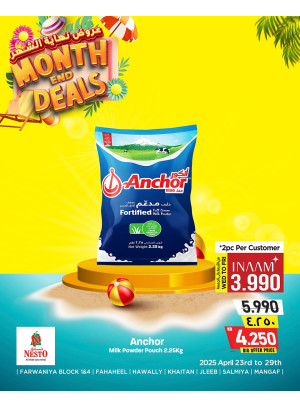 Month End Deals, Vol 3