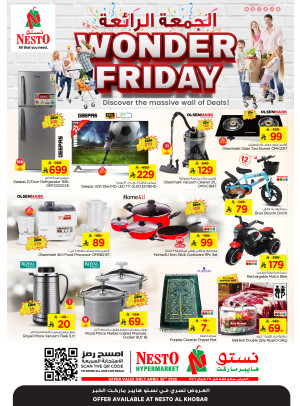 Wonder Deals - Al Khobar