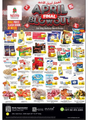Weekend Grabs - Satwa
