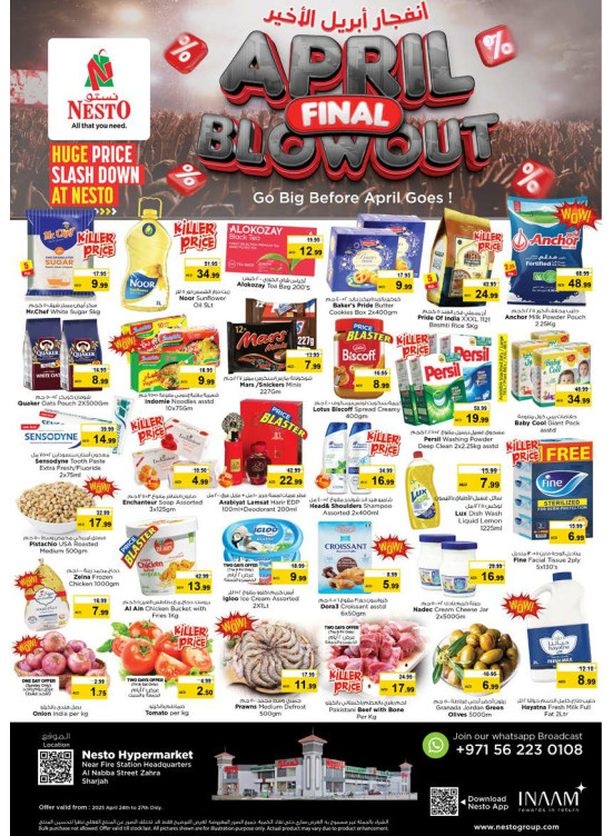 Weekend Grabs - Al Nabba, Sharjah