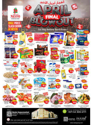 Weekend Grabs - Maleha