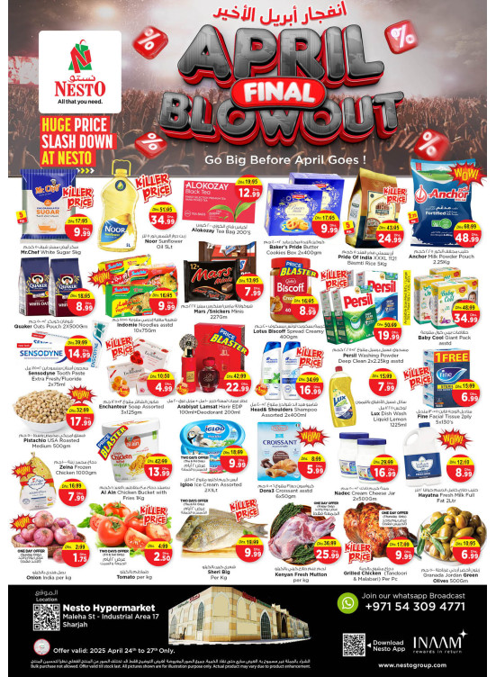 Weekend Grabs - Maleha