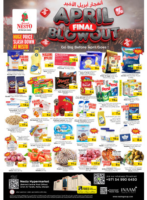 Weekend Grabs - Um Altarafa