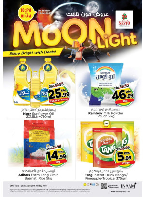 Moonlight Offers
