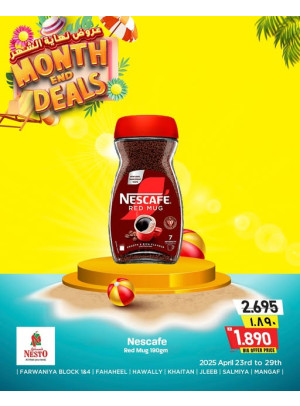 Month End Deals, Vol 4
