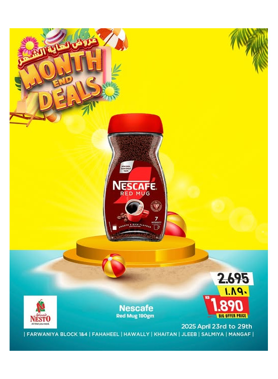 Month End Deals, Vol 4
