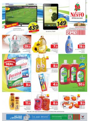Midweek Deals - Muwailah Sharjah