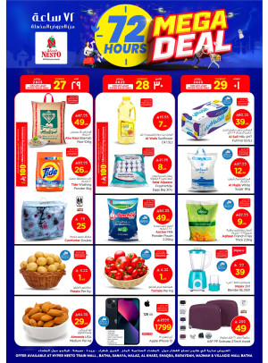 Mega Deals - Riyadh, Al Kharj & Al Qassim