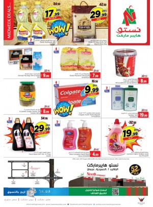 Midweek Deals - Al Raqayib