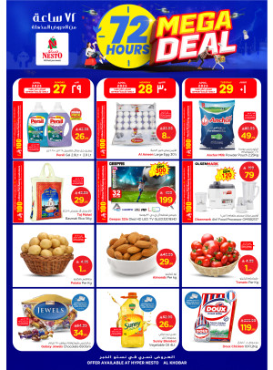 Mega Deals - Al Khobar