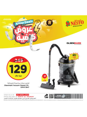 Killer Deals - Al Khobar
