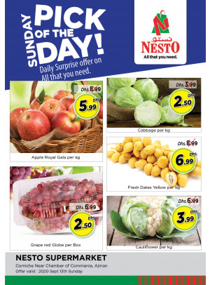 Sunday Deals - Karama Corniche, Ajman