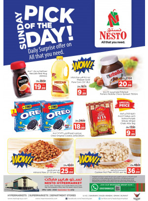 Sunday Deals - Mushrif, Ajman
