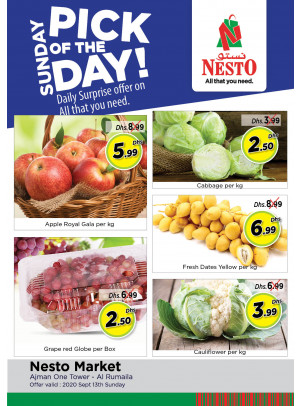 Sunday Deals - Al Rumailah