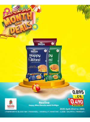 Month End Deals, Vol 6