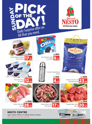 Sunday Deals - Al Wahda