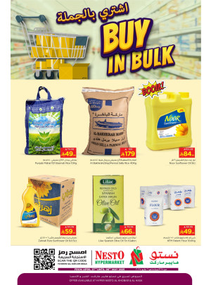 Buy in Bulk Offers - Al Khobar & Al Ahsa