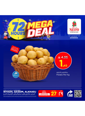 Mega Deal, Vol 2 - Riyadh, Al Kharj & Al Qassim