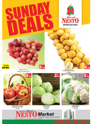 Sunday Deals - Arjan