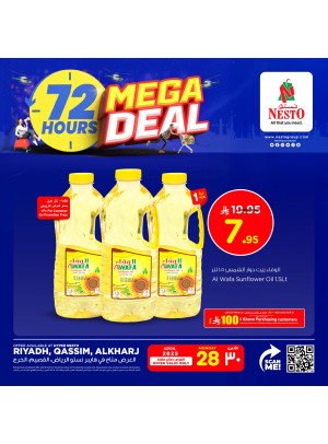 Mega Deal, Vol 4 - Riyadh, Al Kharj & Al Qassim