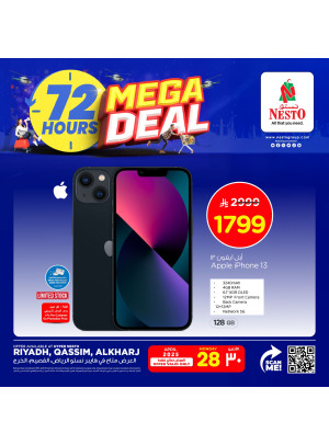 Mega Deal, Vol 5 - Riyadh, Al Kharj & Al Qassim
