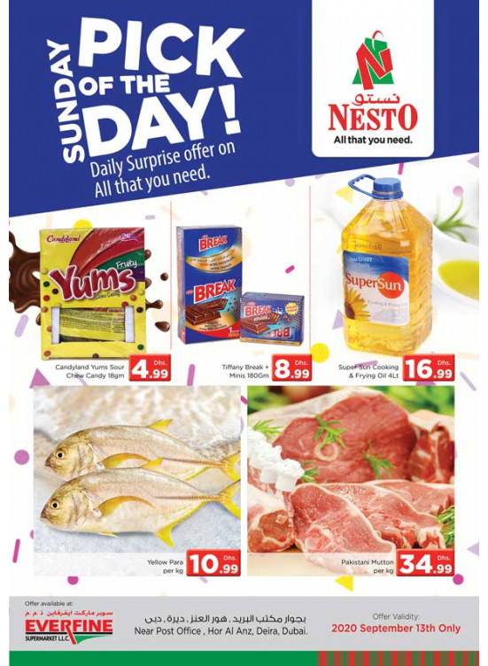 Sunday Deals - Hor Al Anz