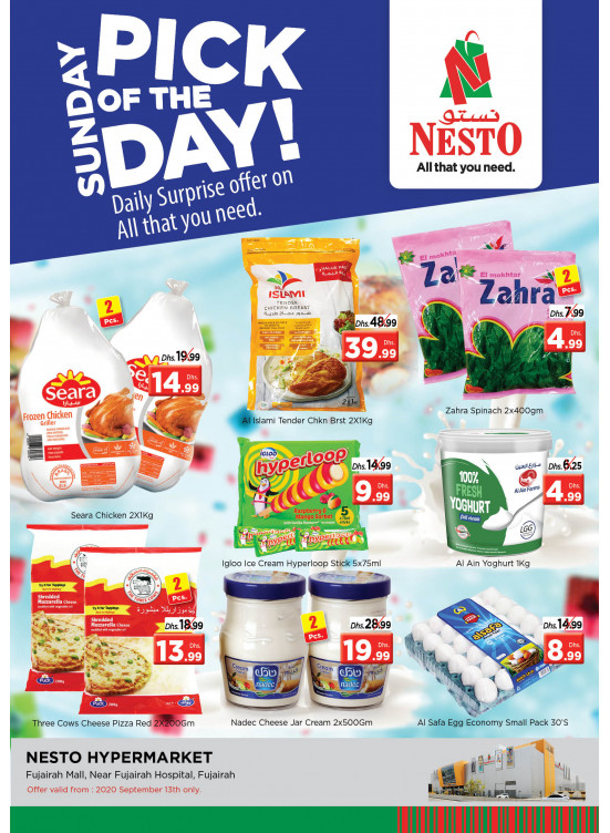 Sunday Deals - Fujairah