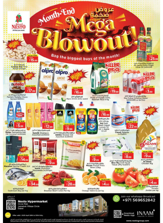 Midweek Deals - Circle Mall, Dubai